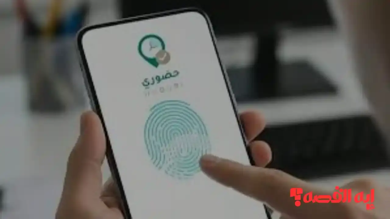 أخبار التعليم.. إيقاف الدوام الحضوري في مدارس 4 إدارات وتحويلها عبر مدرستي بمرسوم 2025